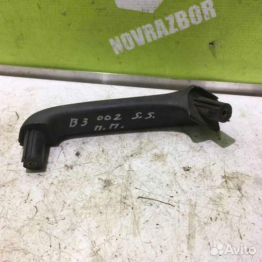 Ручка двери внутренняя правая Фольксваген Пассат