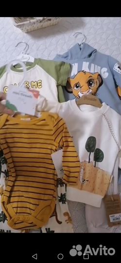 Пакет детских вещей новых