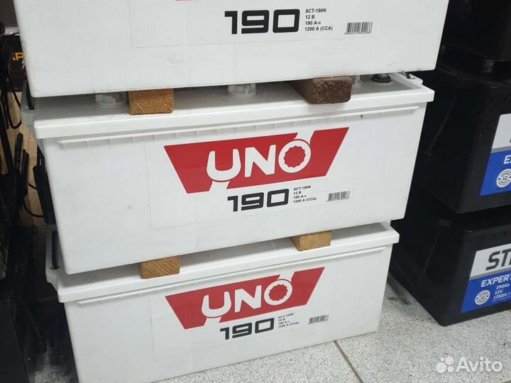 Аккумулятор 190Ач UNO служит до 6лет