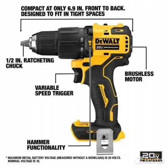 Дрель-Шуруповерт DeWalt DCD709