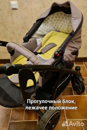 Коляска noordi 3 в 1