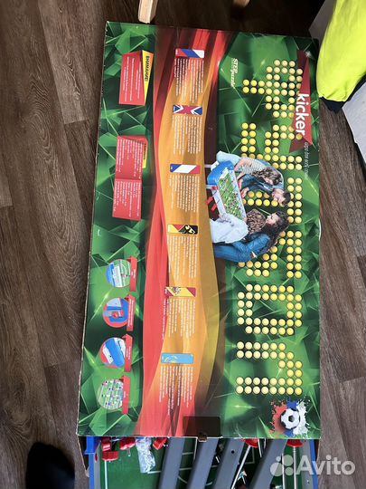 Напольный футбол