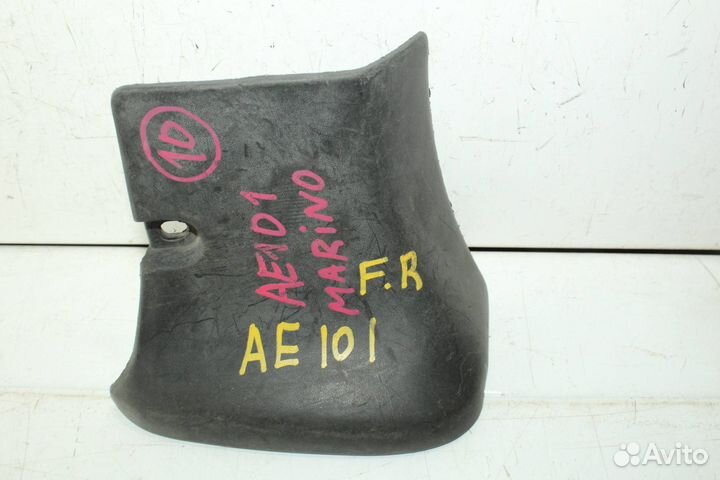 Брызговик toyota sprinter marino 95* AE101 FR/RH