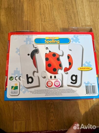 Изучаем английский