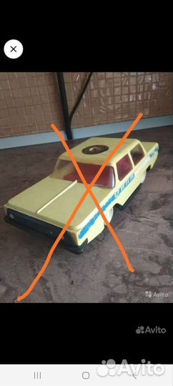 Машинки СССР