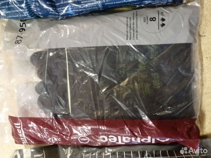 Перчатки резиновые