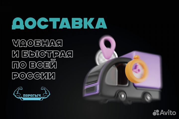 Левая арка Lexus IS250 2