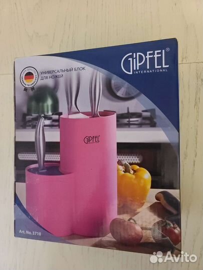 Подставка для ножей gipfel