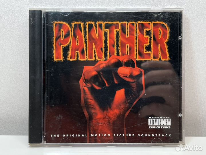 CD Panther ost
