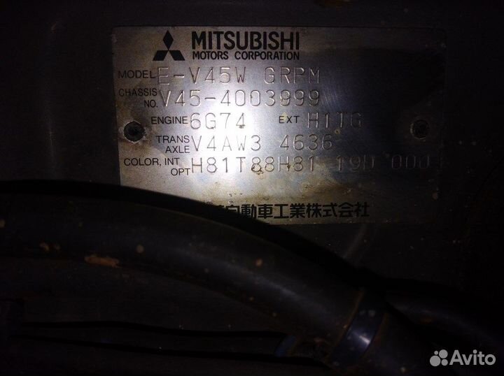 Разбор на запчасти Mitsubishi Pajero