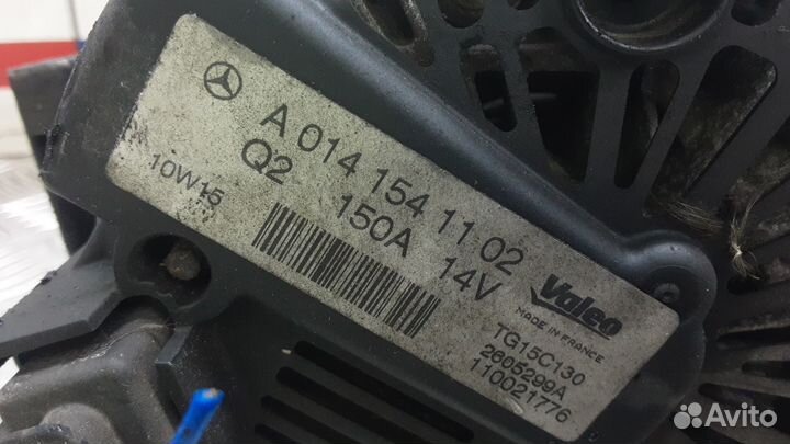 Генератор Mercedes-Benz E-Class