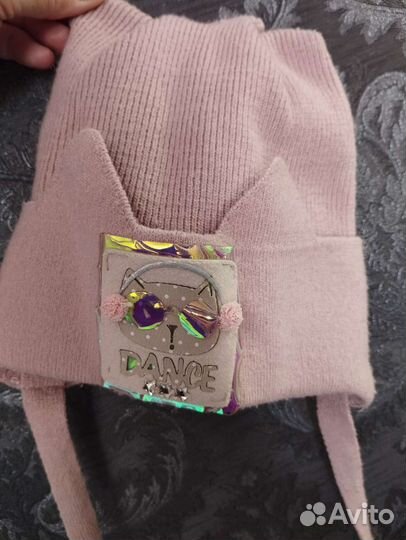 Шапка демисезонная р.48-50