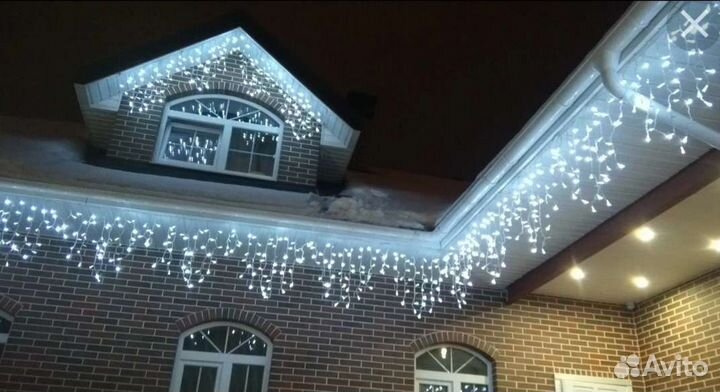 Гирлянда уличная бахрома 3м 5м 6м 10м 12м 15м 20м