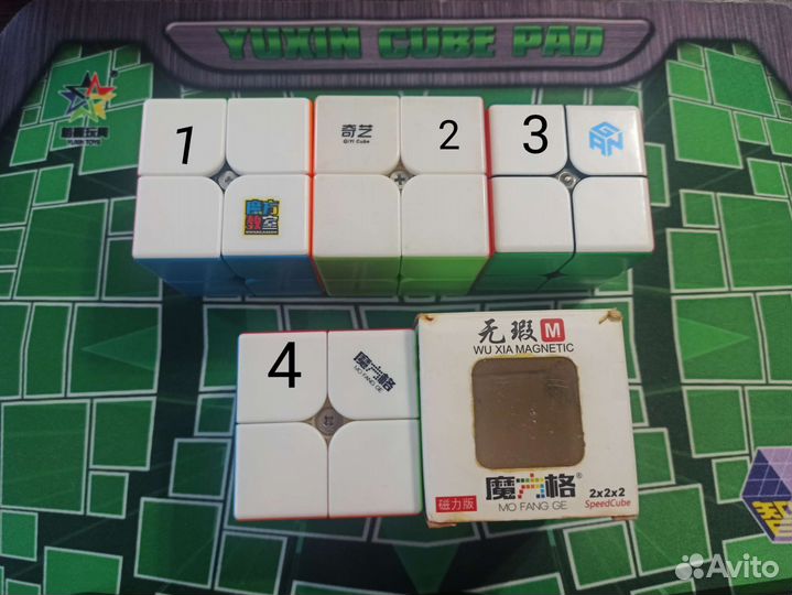 Кубик рубика