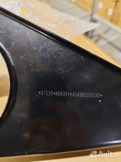 Левый передний кронштейн ступеньки H4545012003A0