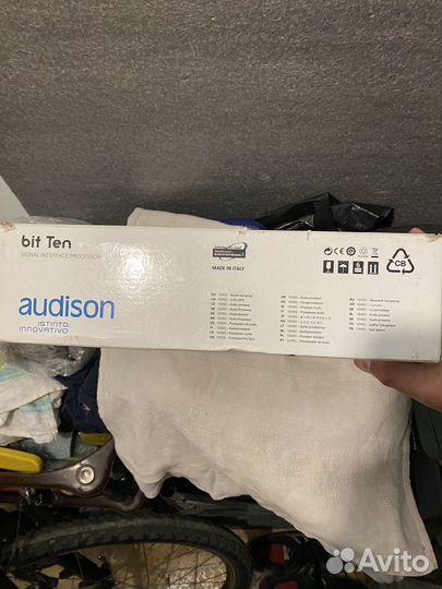 Audison BIT TEN