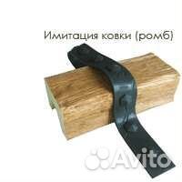 Ремень ковка для балок