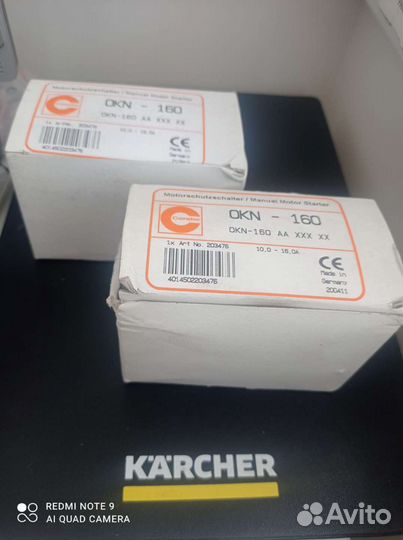 6.631-190.0 автомат защиты электродвигателя