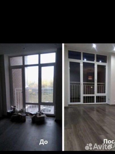 Уборка квартир домов коттеджей химчистка