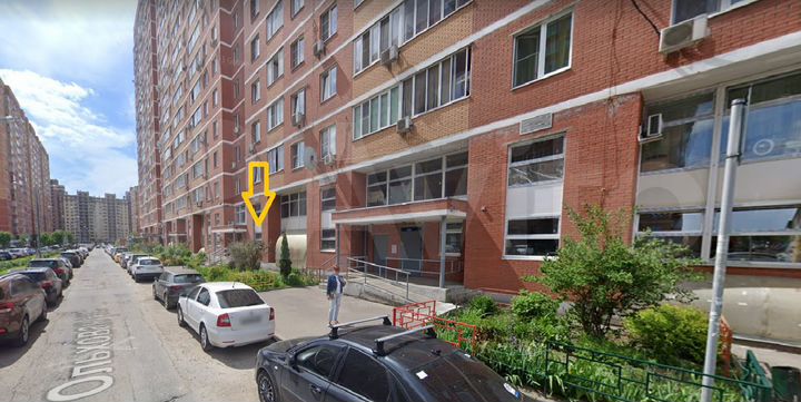 Свободного назначения, 240 м²