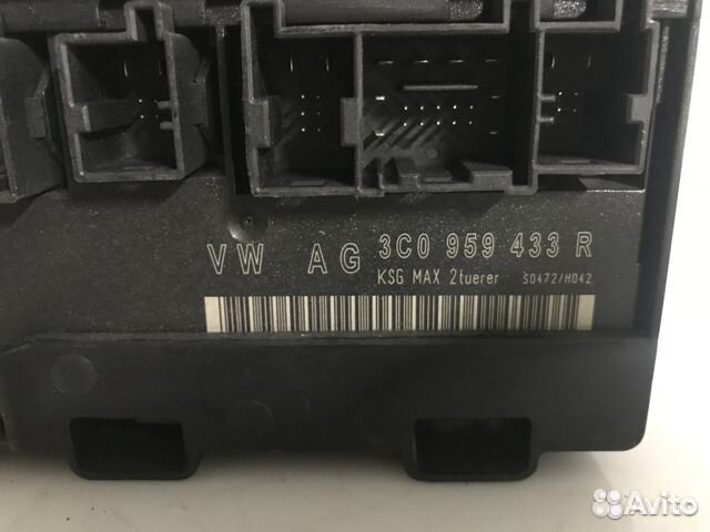 Блок комфорта VW passat B6 3c0959433r