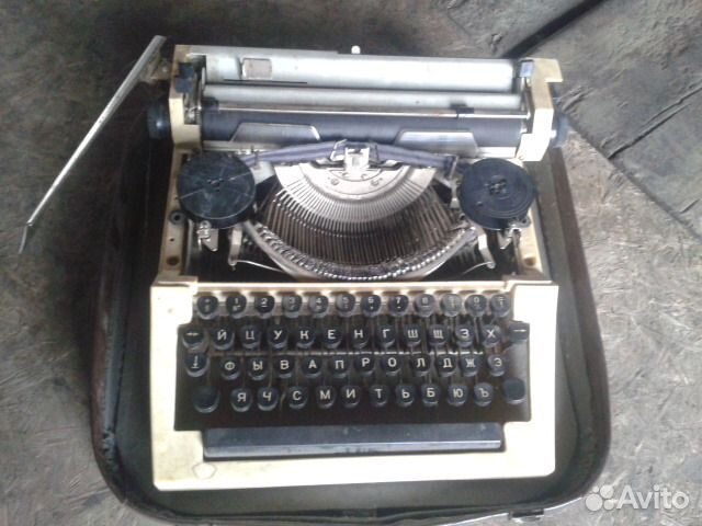 Печатная машинка
