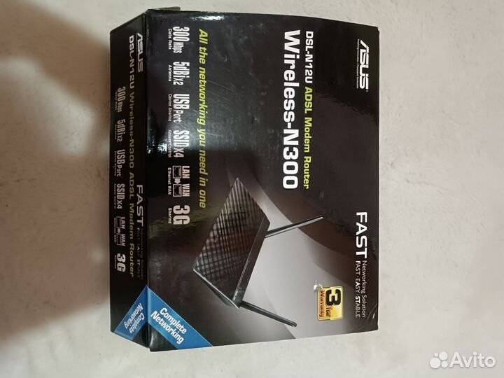 Продам роутер