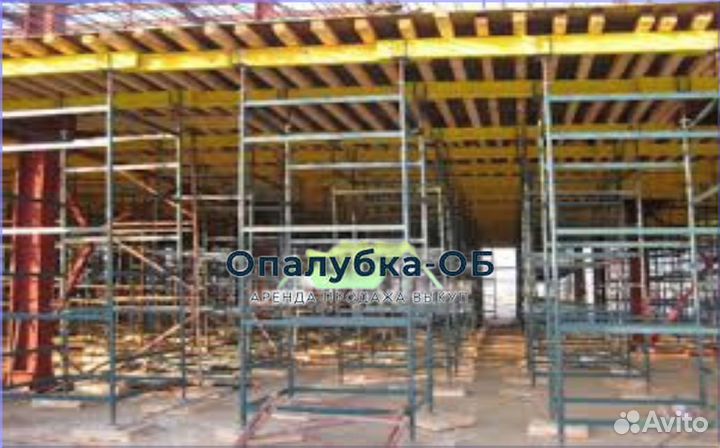 Опалубка перекрытий