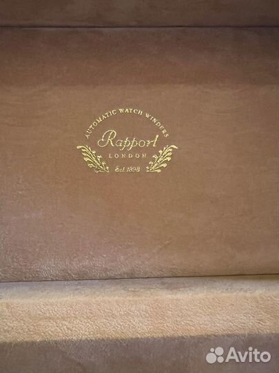 Шкатулка для часов с автоподзаводом