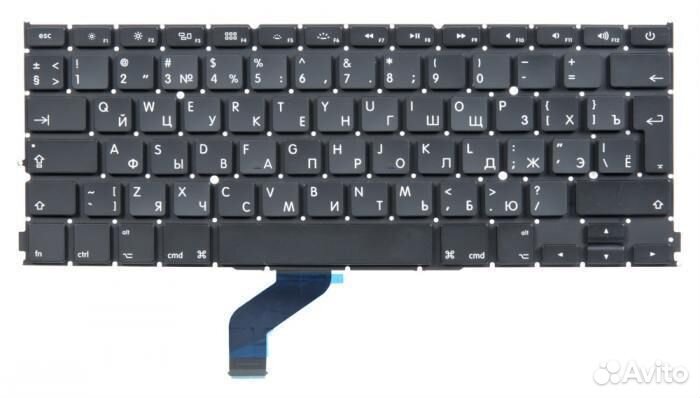 Клавиатура MacBook A1425