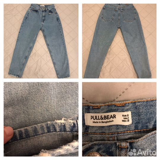Джинсы pull and bear mom размер 32