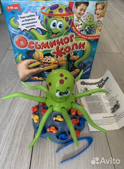 Новая настольная игра Осьминог Жоли, Ravensburger