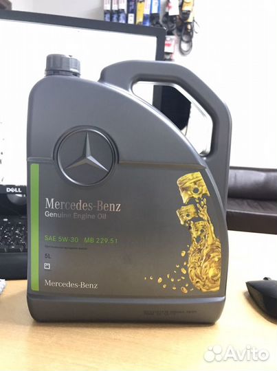 Масло моторное Mercedes benz MB 229.51