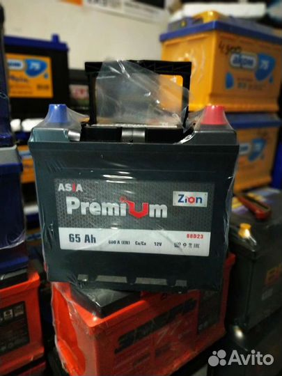 Аккумулятор 65ач