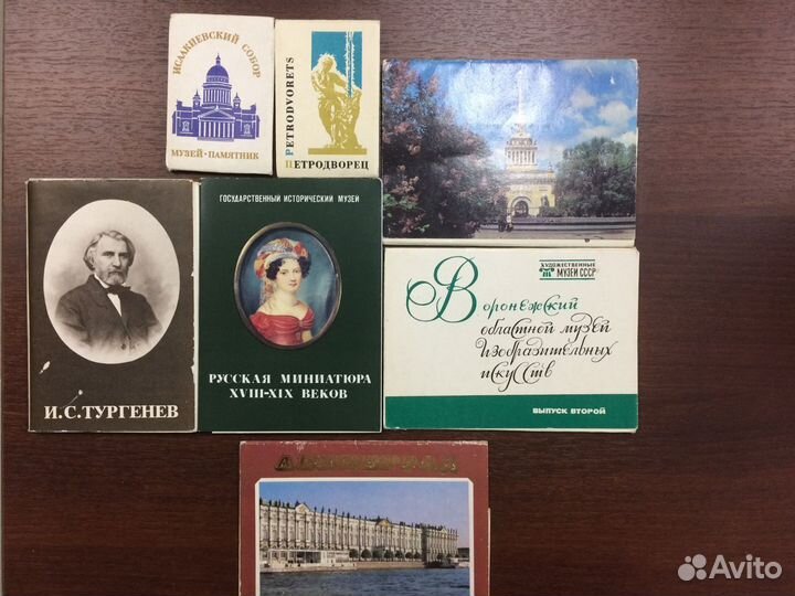 Фотооткрытки