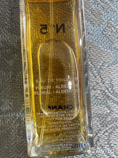 Духи Chanel no.5 оригинал