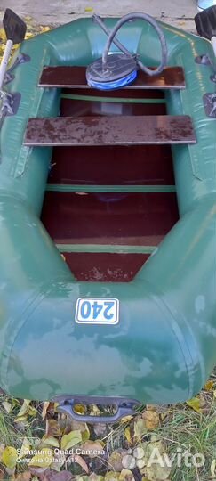 Надувная лодка пвх