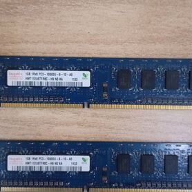 Оперативная память ddr3 2 gb