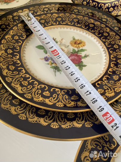 Тарелки кобальт Бавария, 6+1. Забронировано