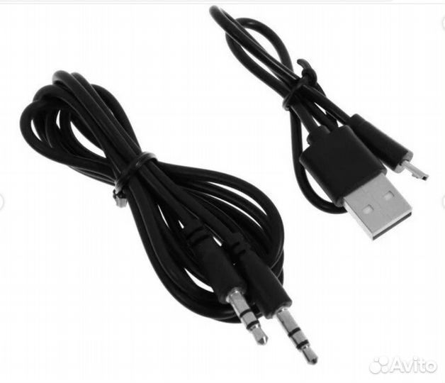 Беспроводные наушники