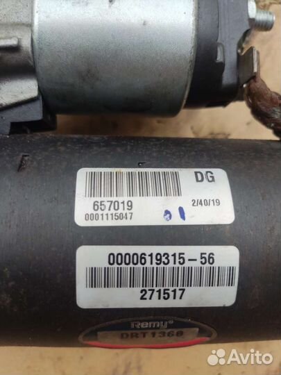 Стартер Мерседес sprinter спринтер W906 2,2CDI