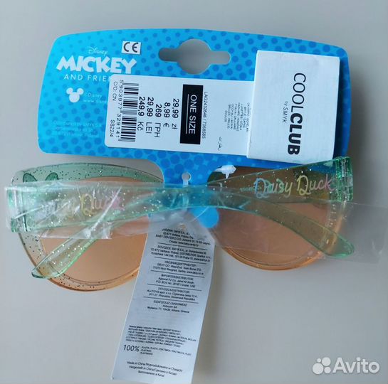 Очки Микки с защитой от уф на 2-4 г Cool club