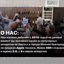 iPhone 15 Pro, 128 ГБ