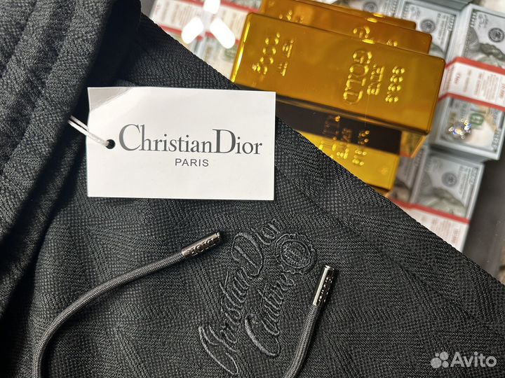 Спортивный костюм Dior