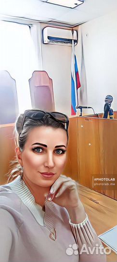 Экспертиза, оценка ущерба, выкуп