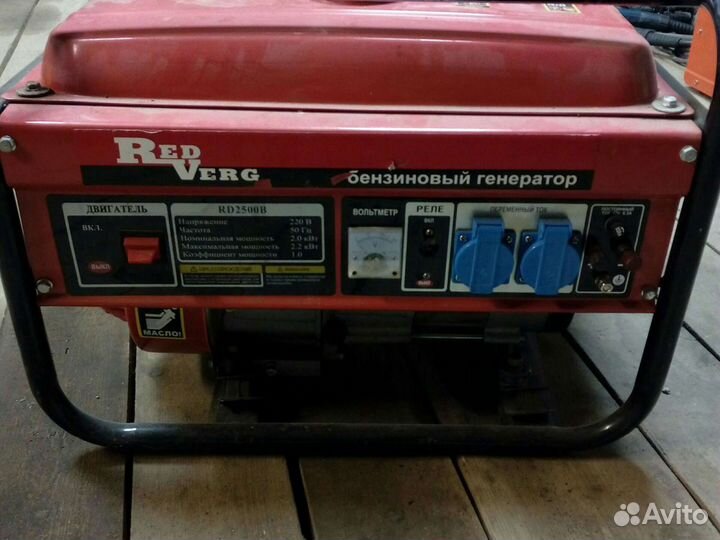 Бензиновый генератор