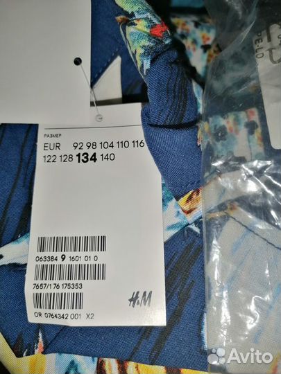 Рубашка h&m на мальчика, новая