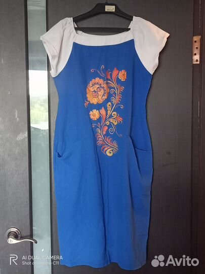 Вещи 46-48 размера