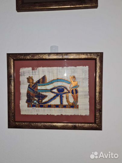 Папирусы в рамке