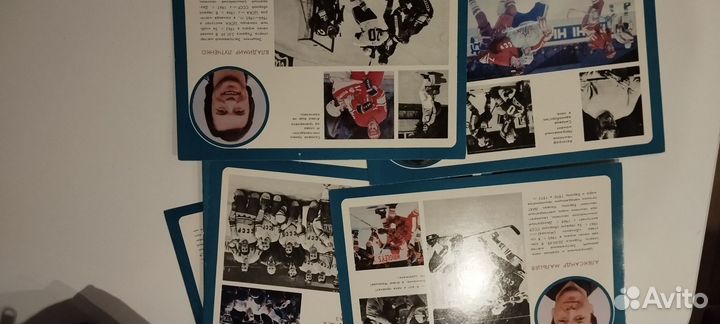 Набор открыток Сборная СССР по хоккею